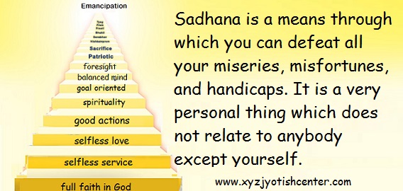 Sadhana